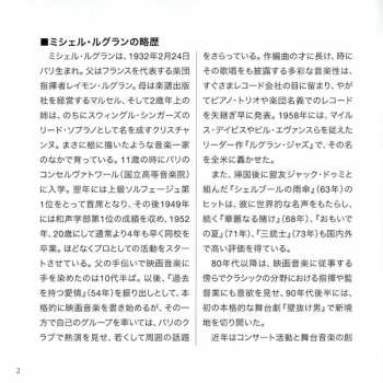 CD Michel Legrand: The Concert Legrand