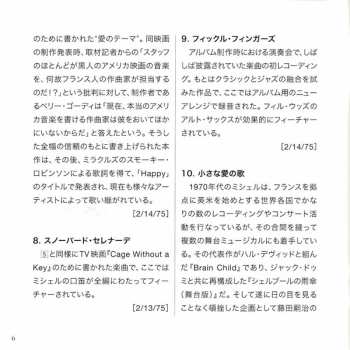 CD Michel Legrand: The Concert Legrand