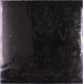 Album Michelle Birsky: Terminator Zero Original Series Soundtrack