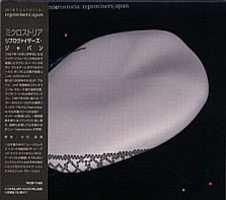 CD Microstoria: Reprovisersjapan DIGI