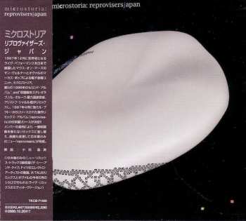 CD Microstoria: Reprovisersjapan DIGI