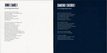 CD Baba Sissoko: Griot Blues