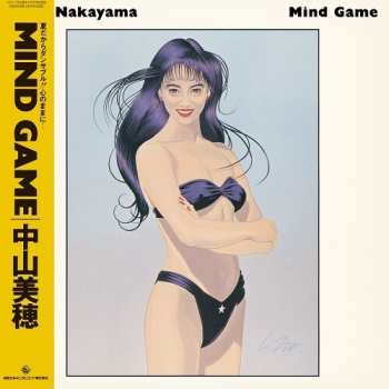 LP Miho Nakayama: Mind Game