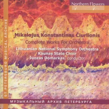 Complete Works For Orchestra