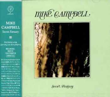 Album Mike Campbell: Secret Fantasy