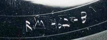 LP Mike Cooper: Fratello Mare 