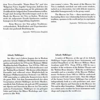 CD Moscow Art Trio: Hamburg Concert