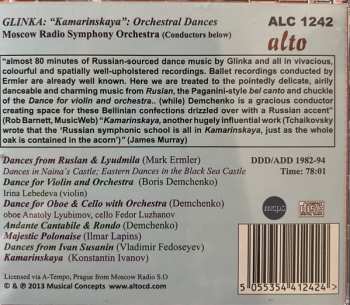 CD Mikhail Ivanovich Glinka: Orchestral Dances/Kamarinskaya 