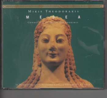 8CD/Caja Mikis Theodorakis: The Opera Works Of Mikis Theodorakis - Electra - Antigone - Medea LTD