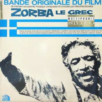 LP Mikis Theodorakis: Zorba Le Grec (Bande Originale Du Film)