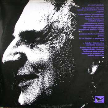 2LP Milan Knížák: Obřad Hořící Mysli