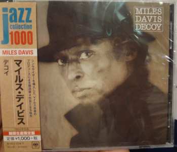 CD Miles Davis: Decoy LTD