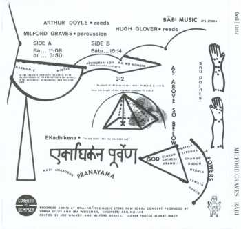 2CD Milford Graves: Bäbi