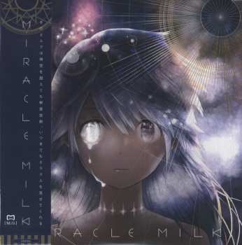 2LP Mili: Miracle Milk LTD