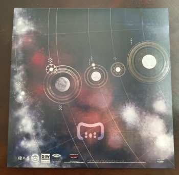 2LP Mili: Miracle Milk LTD