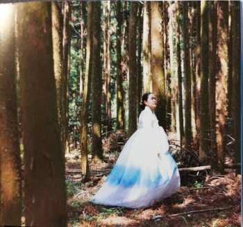 CD Min Hye-sung: Pansori: Sugyeong-Nangja-Ga = Le Dit De Demoiselle Sugyeong