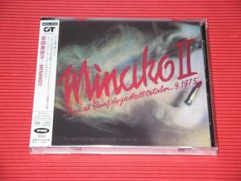 SACD Minako Yoshida: Minako 2