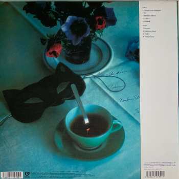 LP Minako Yoshida: Twilight Zone LTD