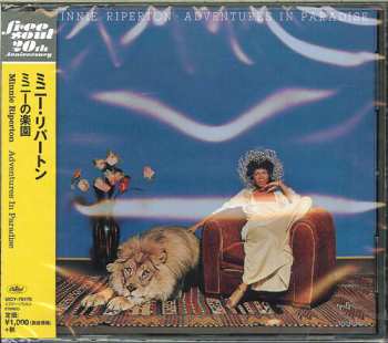Album Minnie Riperton: Adventures In Paradise