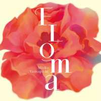 Album Mioko Yamaguchi: Floma