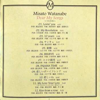 CD Misato Watanabe: Dear My Songs 〜うたの木〜
