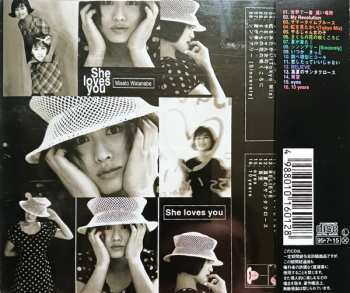CD Misato Watanabe: She Loves You