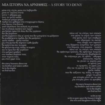 CD Misfortunes: Voices Never Heard LTD