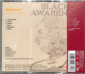 CD The Mixed Bag: Mixed Bag's First Album