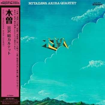 LP Miyazawa Akira Quartet: 木曽 = Kiso LTD