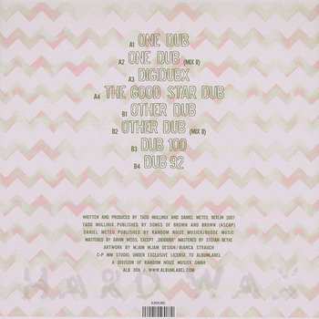 LP MM Studio: Good Star Dubs