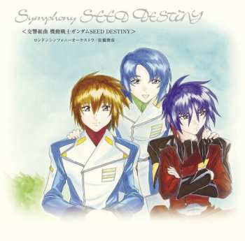 Album Mobile Suit Gundam Seed: Koukyou Kumikyoku Mobile Suit Gundam Seed Destiny