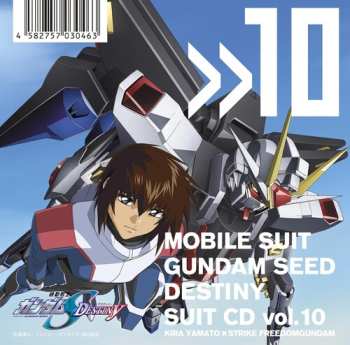 Album Mobile Suit Gundam Seed: Mobile Suit Gundam Seed Destiny Suit Cd Vol. 10