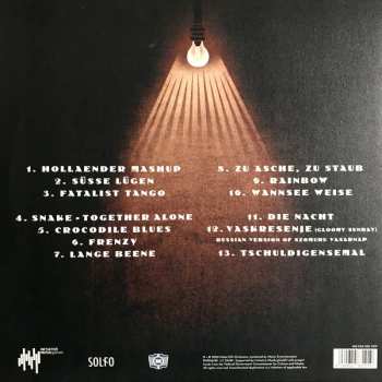 2LP Moka Efti Orchestra: Erstausgabe