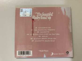 CD Mondo Marcio: My Beautiful Bloody Break Up