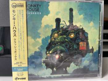 CD Monkey House: Crashbox