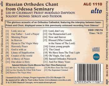 CD Monks Of Odessa Seminary: Russian Orthodox Chant from Odessa
