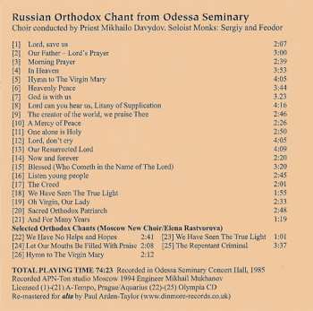 CD Monks Of Odessa Seminary: Russian Orthodox Chant from Odessa
