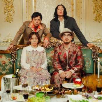2LP Mono No Aware: Buffet