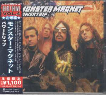 CD Monster Magnet: Powertrip LTD