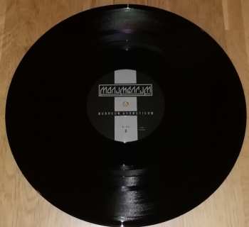 LP Monumentum: Musaeum Hermeticum LTD