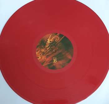 LP Mörk Gryning: Maelstrom Chaos LTD | CLR