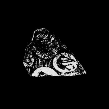 2CD Moss Icon: Complete Discography