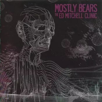 The Ed Mitchell Clinic