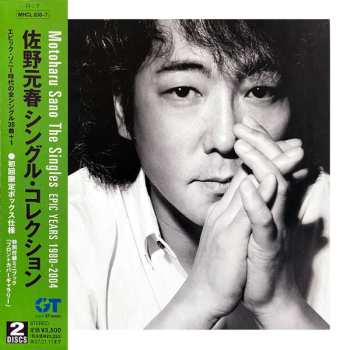 Album Motoharu Sano: Motoharu Sano The Singles (Epic Years 1980-2004)