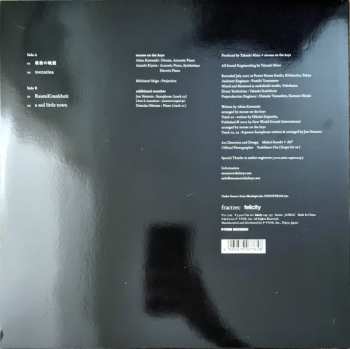 LP Mouse On The Keys: Sezession LTD