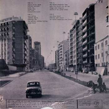 2LP Movietone: Movietone DLX