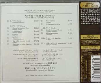 CD Berliner Philharmoniker: Grosse Messe C-Moll = Great Mass In C Minor, K. 427 LTD