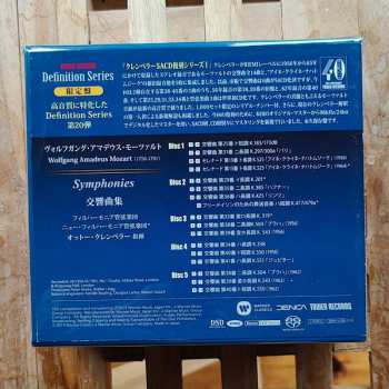 Caja/5SACD Wolfgang Amadeus Mozart: Symphonies LTD | DIGI