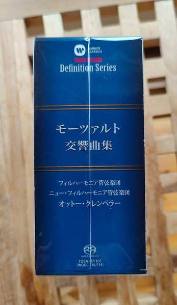 Caja/5SACD Wolfgang Amadeus Mozart: Symphonies LTD | DIGI