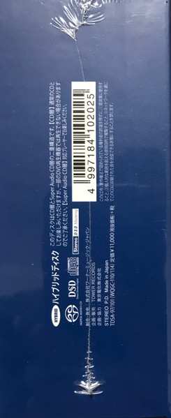 Caja/5SACD Wolfgang Amadeus Mozart: Symphonies LTD | DIGI